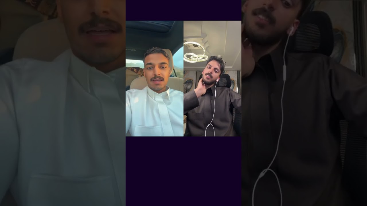 بث وليد بن هلال 
