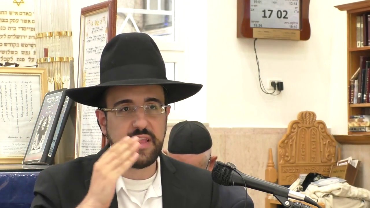 הרב מאיר אליהו | גלגולי נשמות l חלק ב'