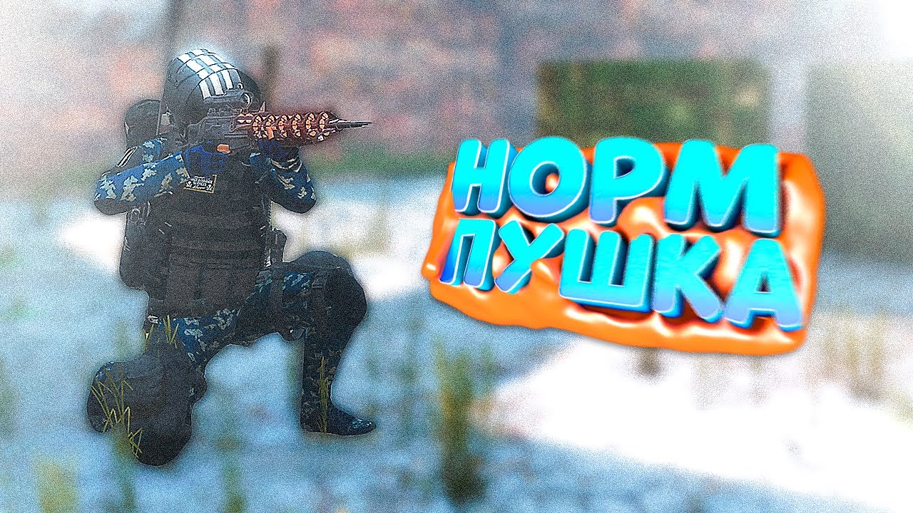 РАДИ ЭТОГО Я ВСТУПИЛ В ЧН... в DayZ [STALKER RP]