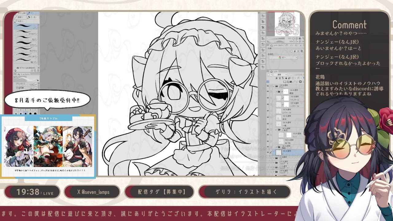 🔊ゲリラ配信-ちびキャラを描くよ