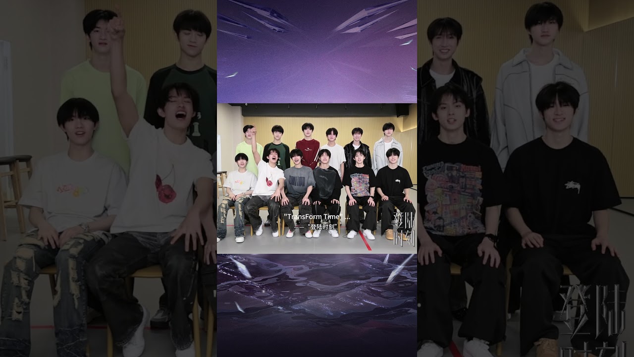 Welcome to the TransForm Time!🎉  