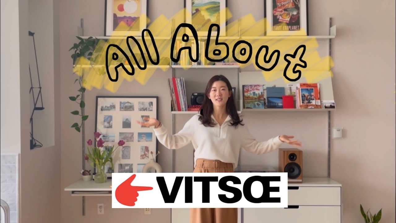 Всё о наших полках Vitsoe на заказ | Заказ, установка, дизайн, стоимость