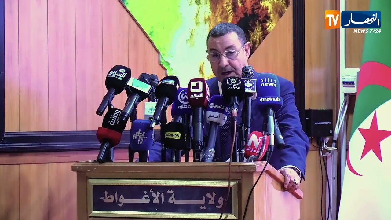 الأغواط: وزير الداخلية والجماعات المحلية يشرف على تنصيب الوالي الجديد
