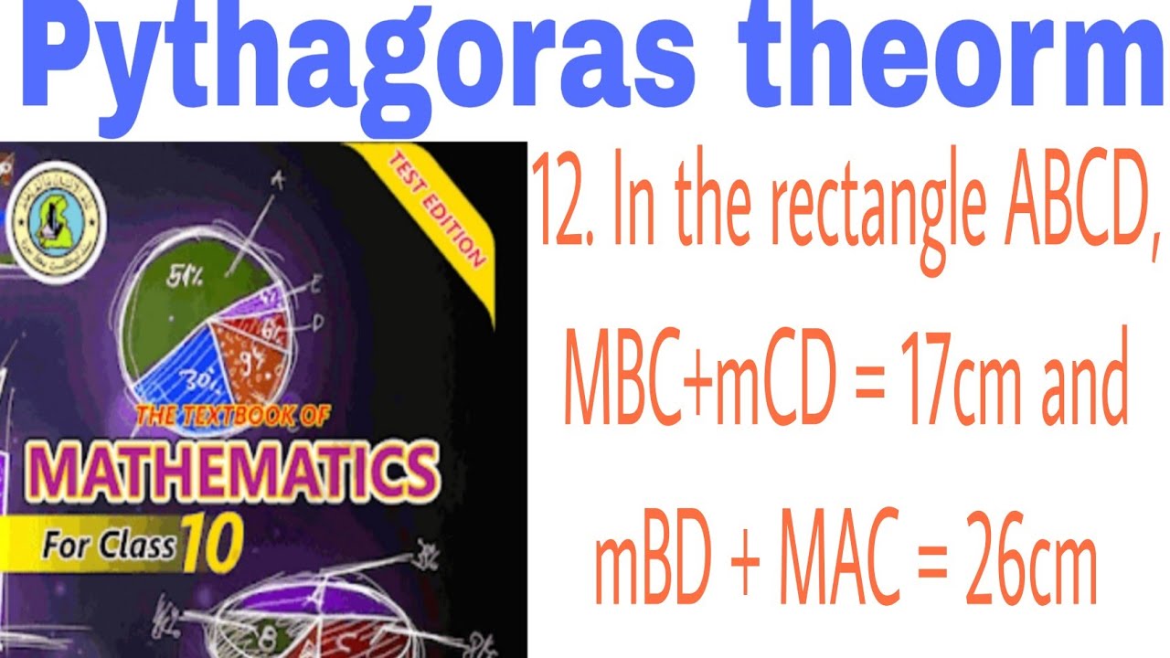 Rectangle ABCD, mBC+mCD = 17cm and mBD + mAC = 26cm calculate the length and breadth of rectangle.