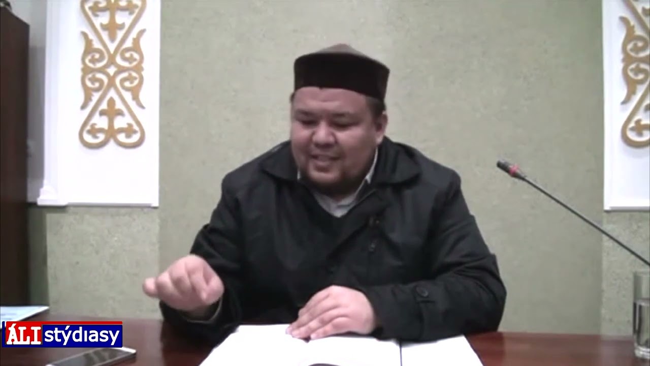 Айша анамызға (رَضِيَ اللهُ عَنْه) жабылған жала (Ифк оқиғасы) ұстаз Бауыржан Әлиұлы 💚 АЛИ студиясы