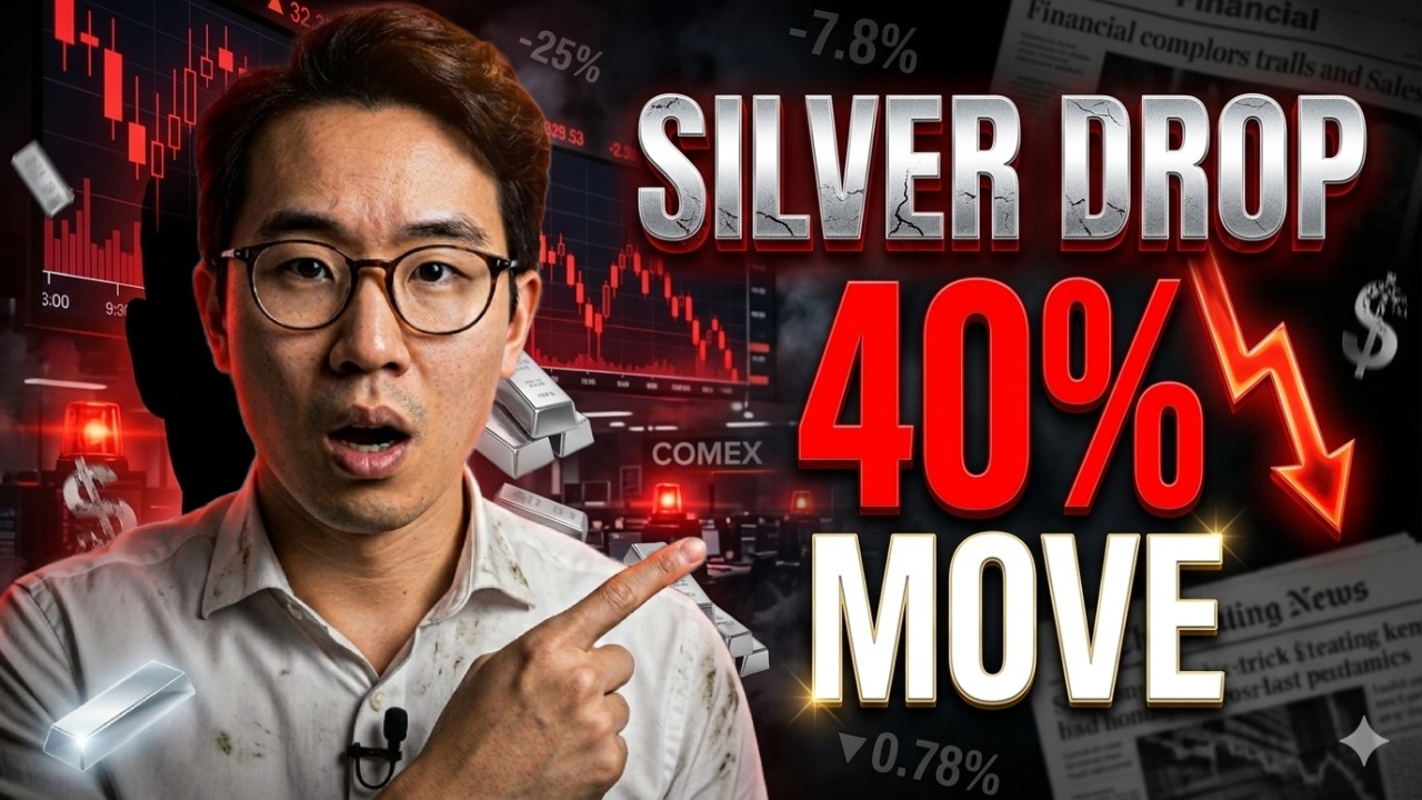 Цена на серебро однажды упала на 40% после колебаний на бирже CME &mdash; может ли это повториться?