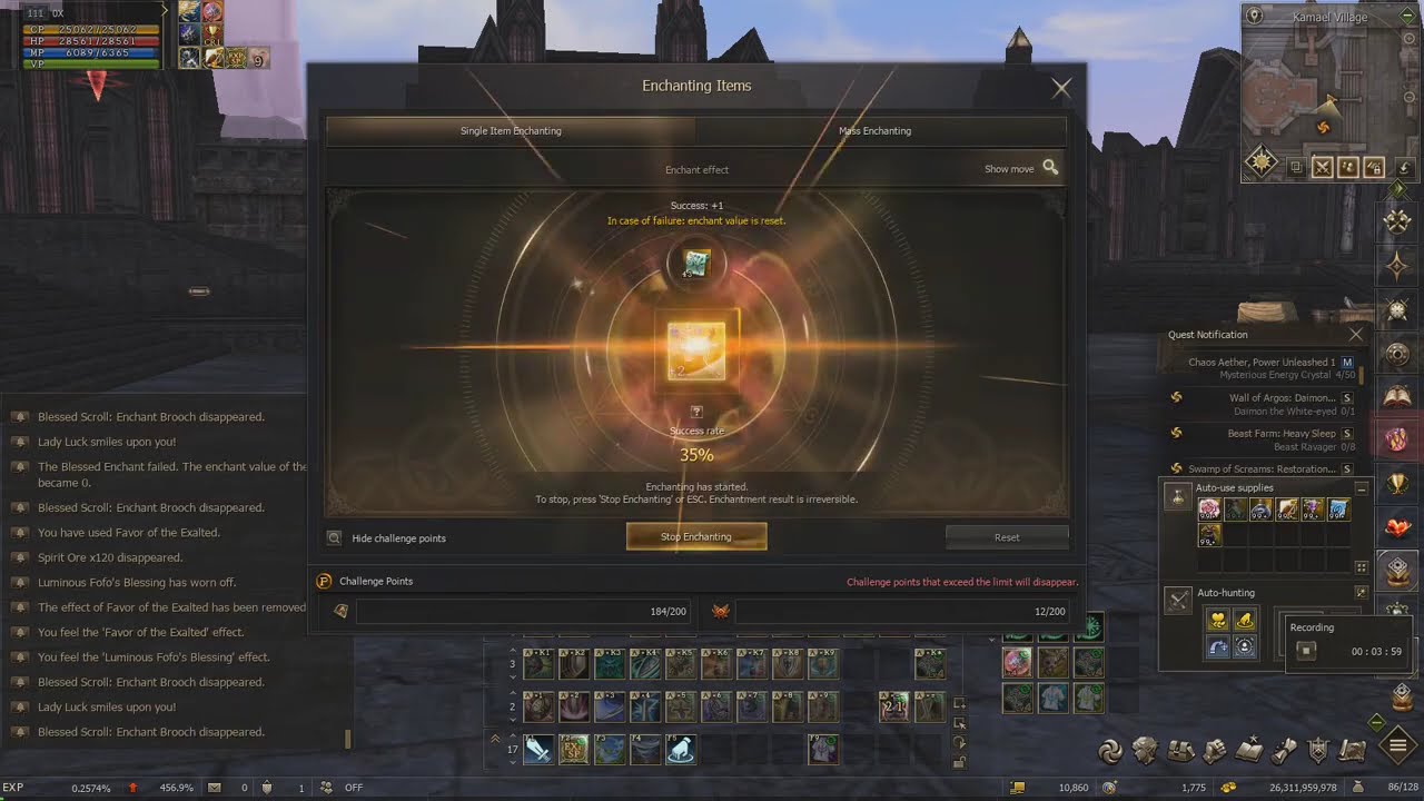 Lineage 2 Server Core: Enchant La Vie En Rose Superior Brooch +5
