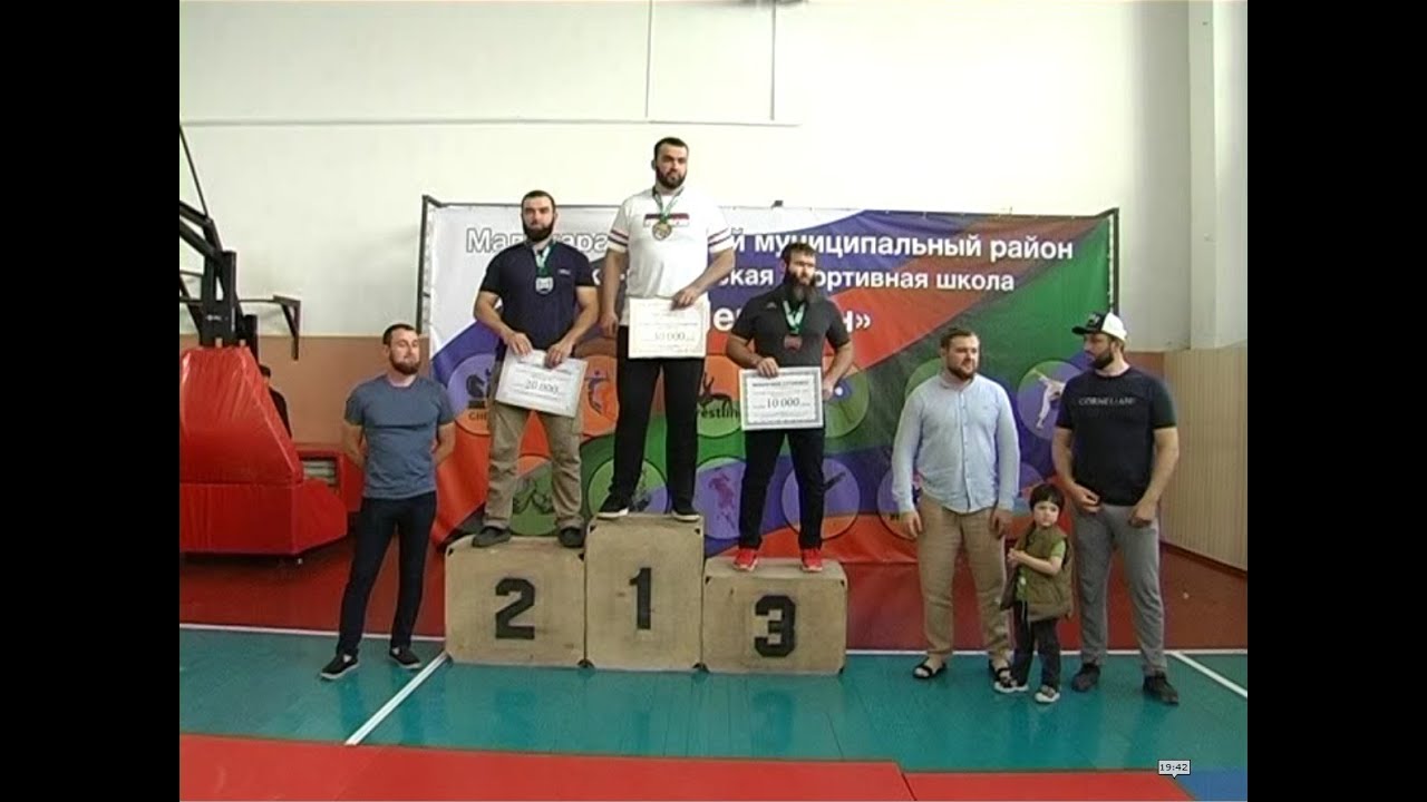 Открытый турнир по борьбе на поясах 