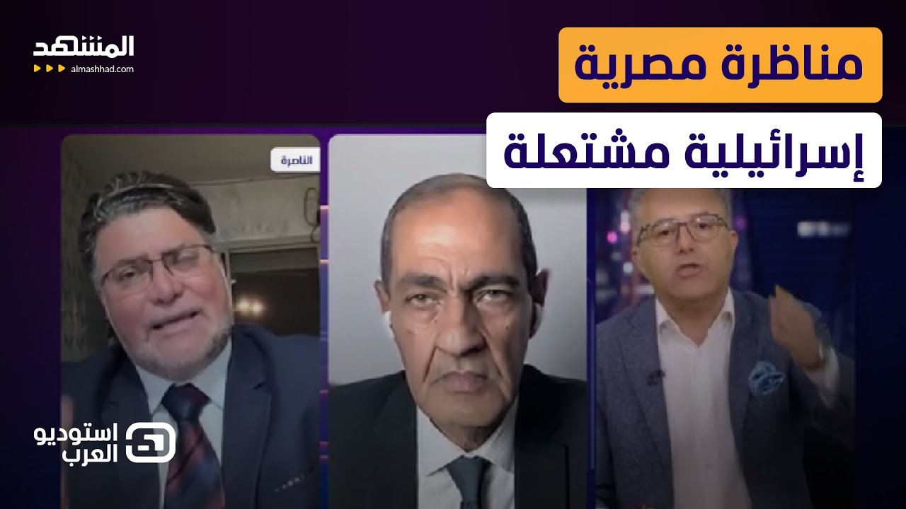 Усама ад-Далиль: Египет категорически отвергает идею замены израильской оккупации Газы египетской...