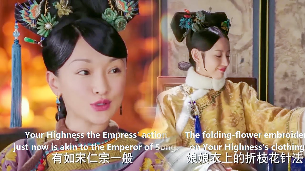 如懿看到皇后不穿華服，講典故諷刺她虛偽，眾人立馬看清她的真面目！