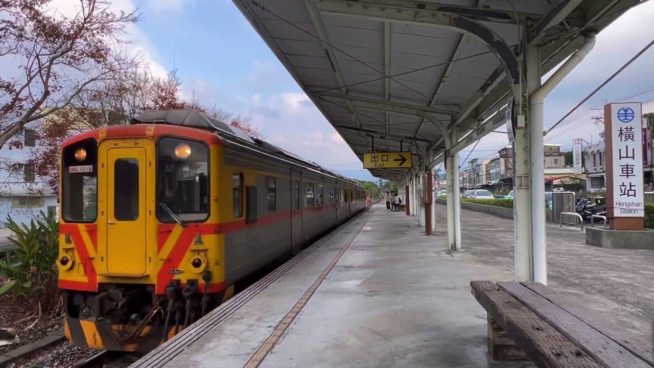 2026/01/05橫山車站楓葉小火車
