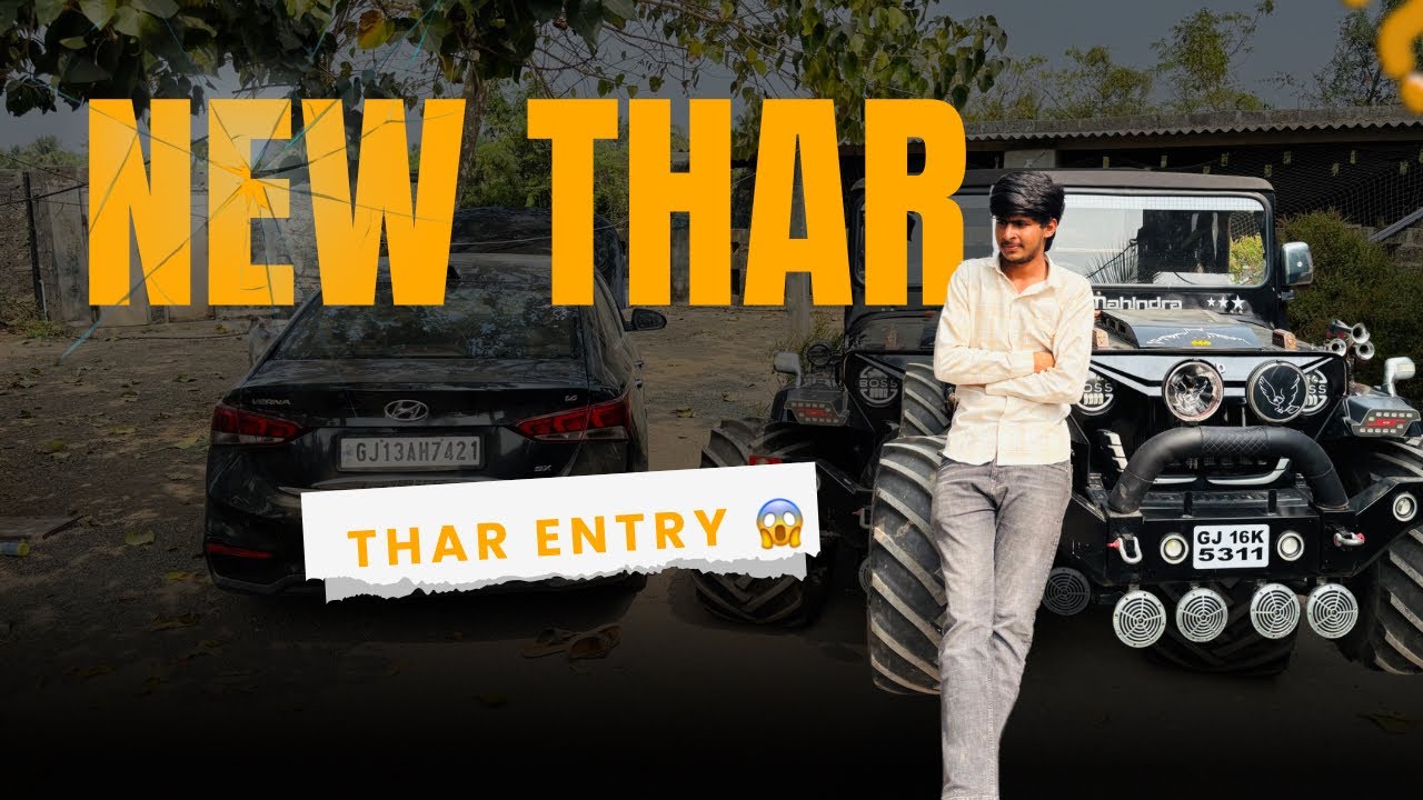 New Thar 😎 | ગામમાં entry ધમાકેદાર