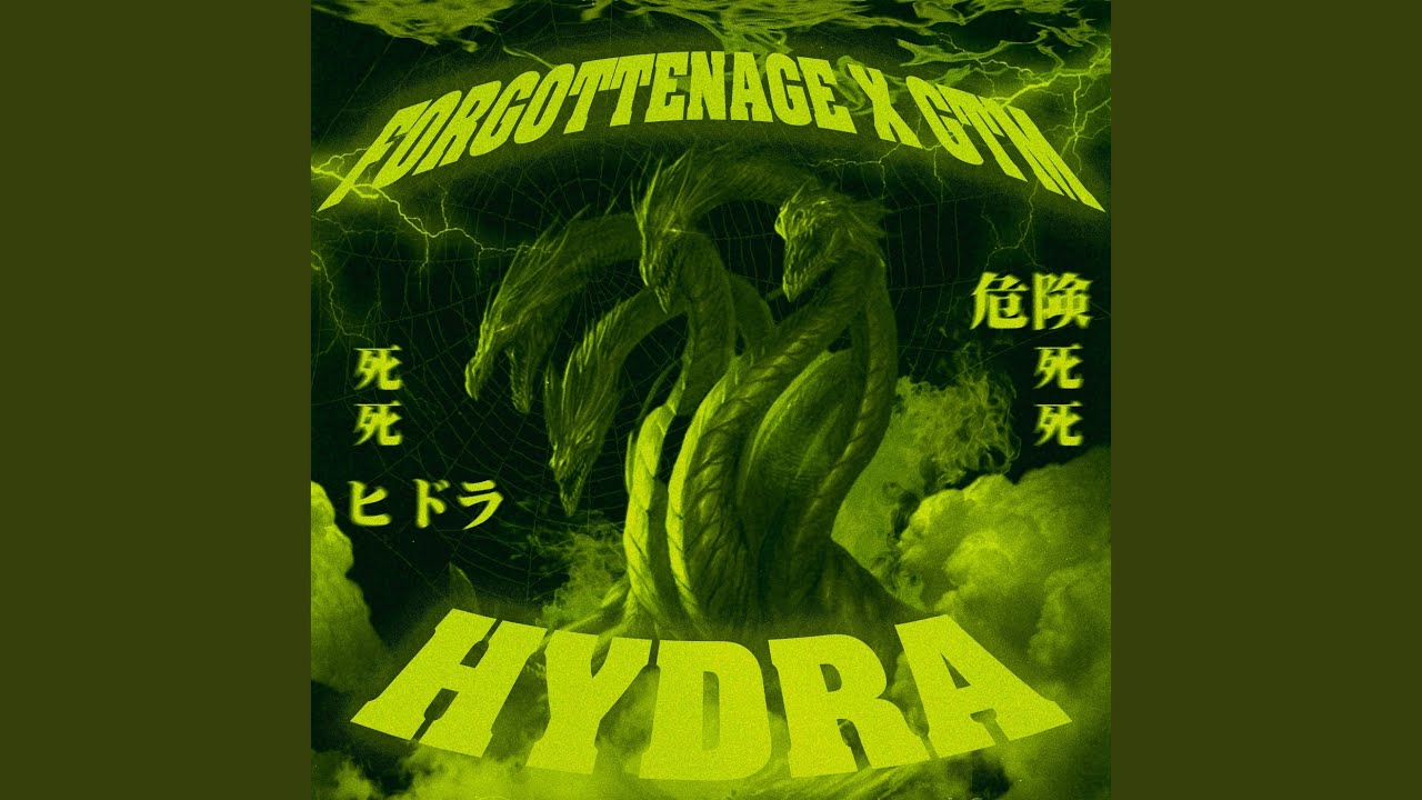 HYDRA