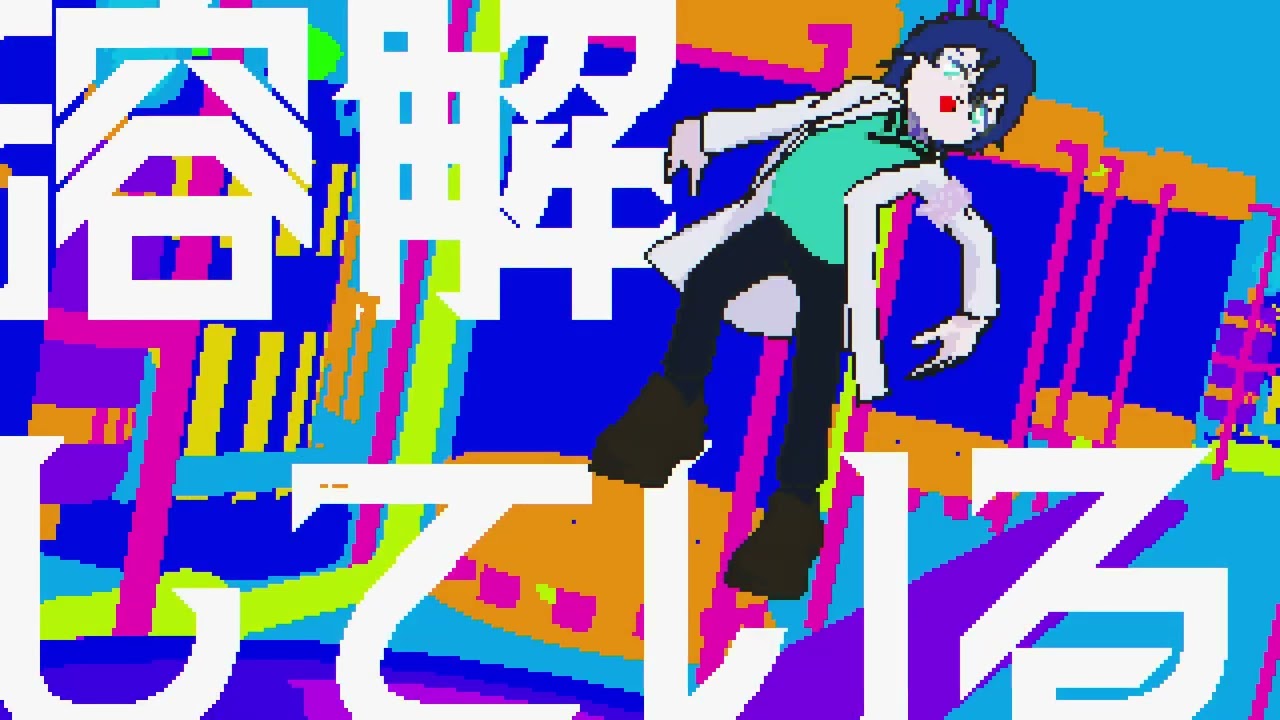 p.h./ Leos･Vincent (cover)