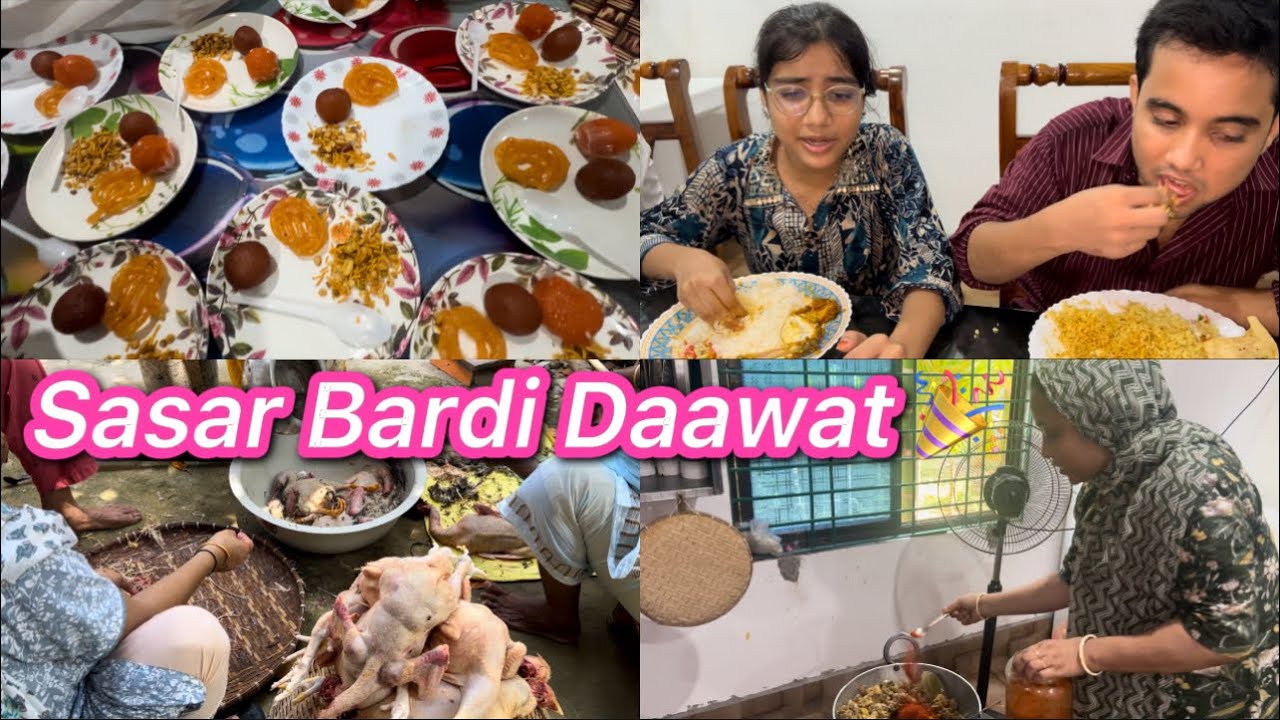 Sasar Bardi Daawat 🎉 || Daily Vlg