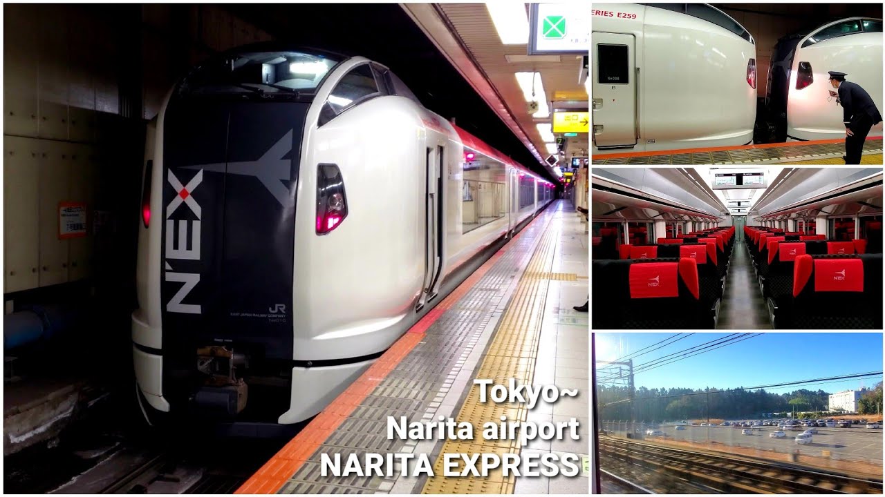 [Narita Express] Train Sounds ASMR 나리타 익스프레스 (열차 백색소음 안내방송 창밖풍경) 東京駅 成田エクスプレス Tokyo~ Narita airport