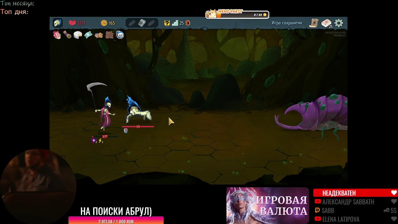 【#RAVEN2】уже 79lvl это конец? F2P ʕ·ᴥ·ʔ