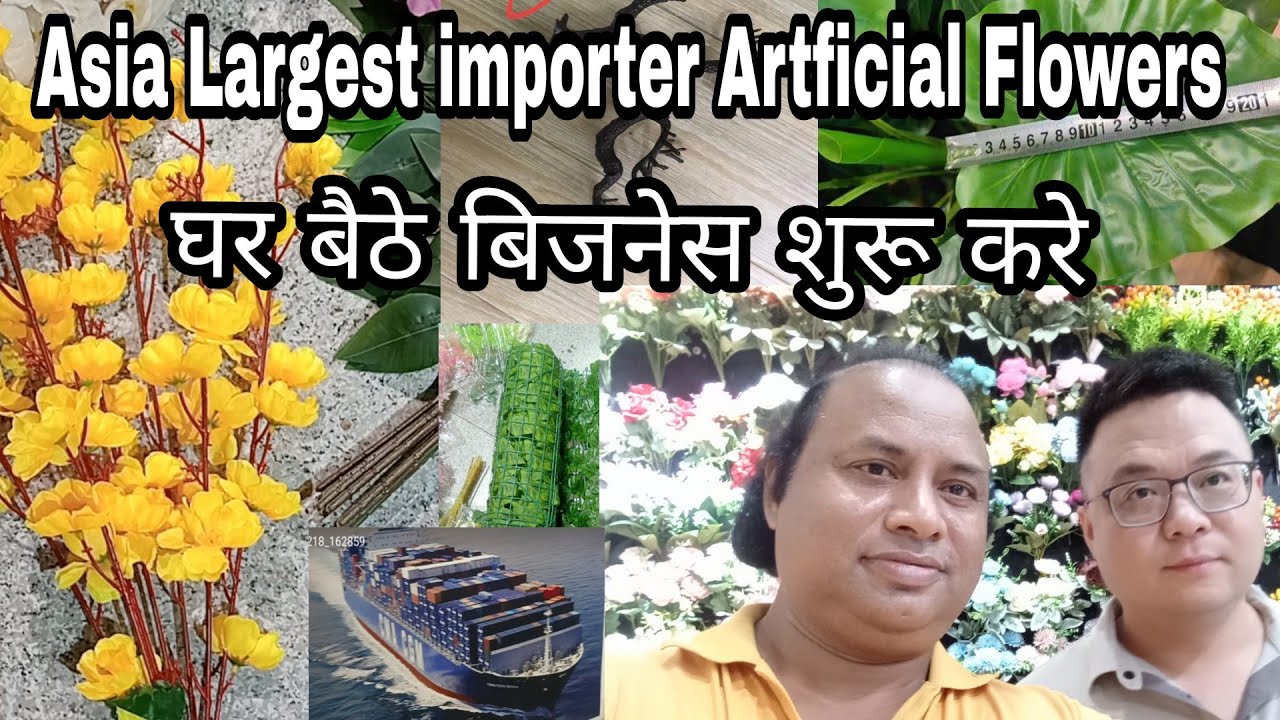 Home decoration items Wholesale Market in Delhi | Sadar bazar | Artificial flower at cheapest price