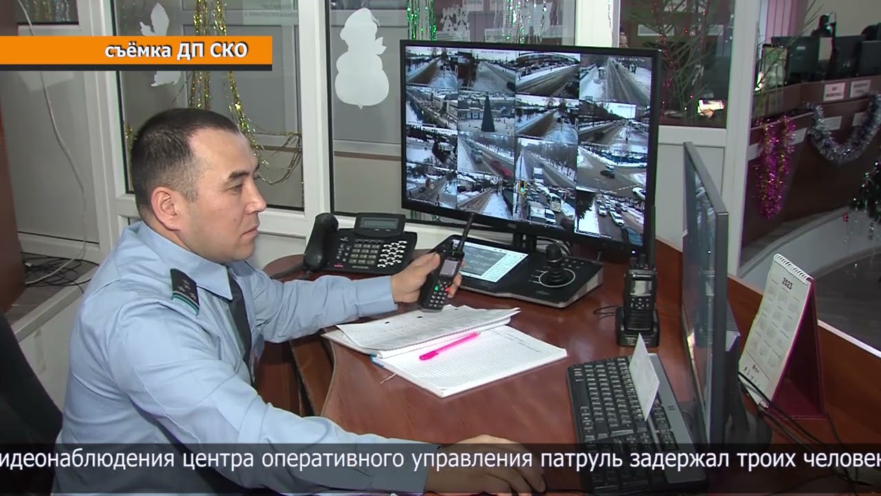 Полицейские задержали нарушителей общественного порядка
