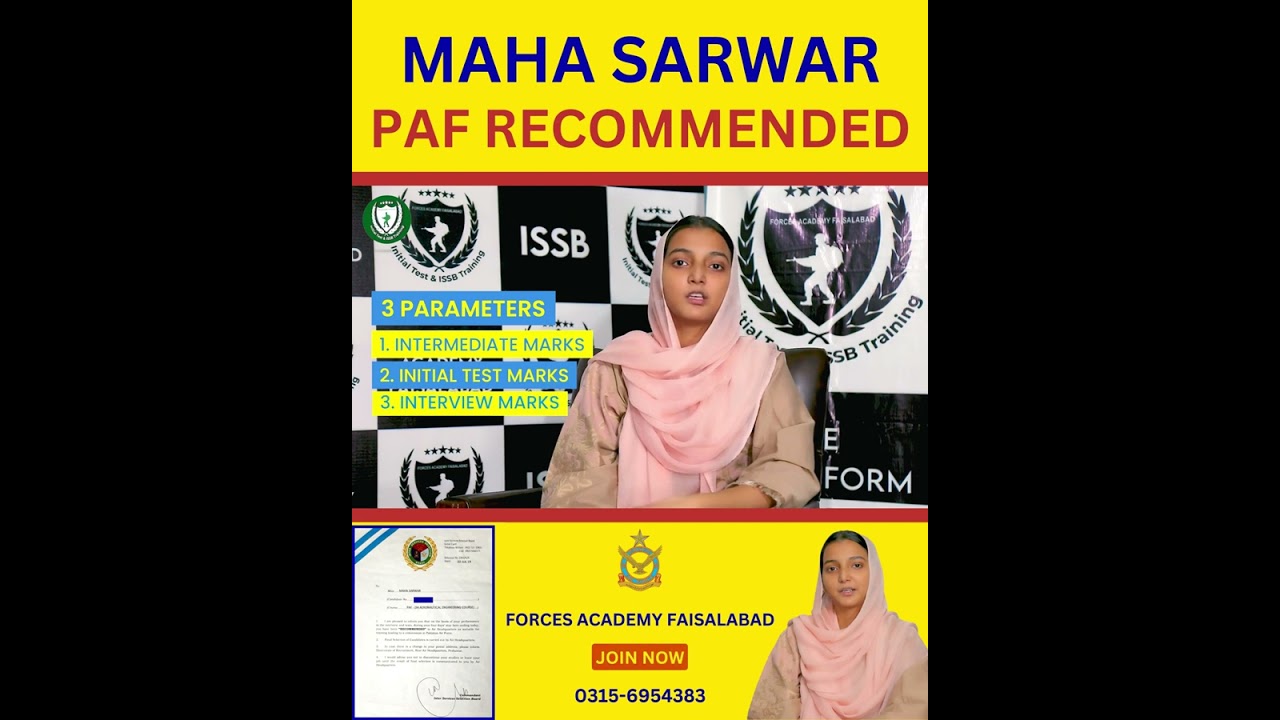 🚩 𝐖𝐡𝐲 𝟗𝟎% 𝐅𝐞𝐦𝐚𝐥𝐞𝐬 𝐠𝐞𝐭 𝐋𝐨𝐰 𝐌𝐞𝐫𝐢𝐭 𝐟𝐨𝐫 𝐏𝐀𝐅 ? | ISSB | Maha Sarwar