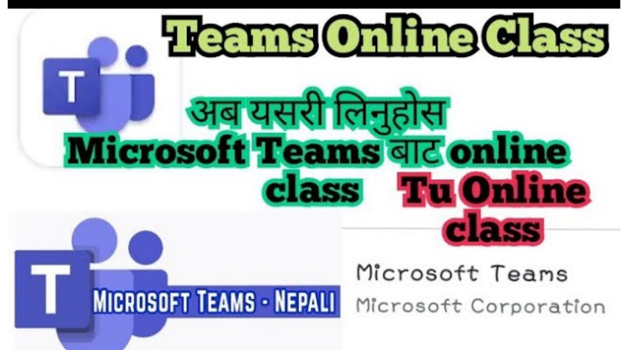 Microsoft Teams online class in Nepal || Teams use in nepal online class