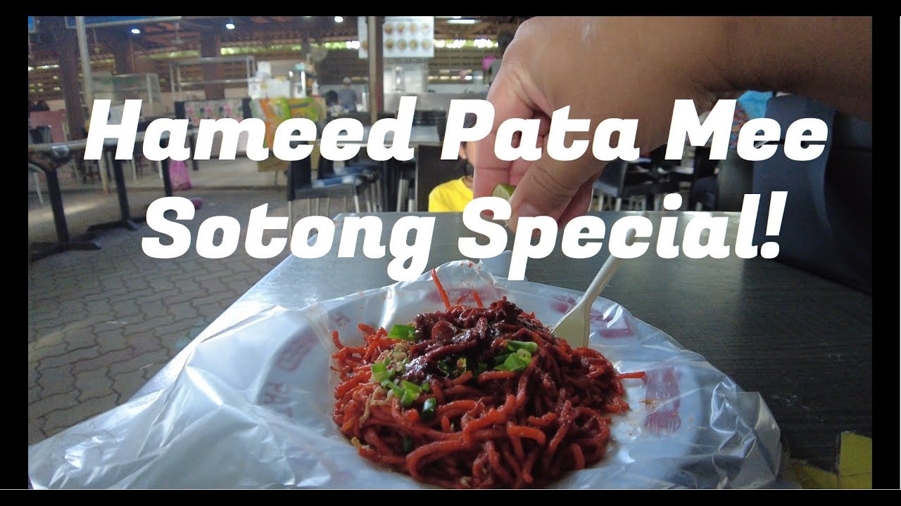 Penang Kia Favorites: Hameed Pata Mee Sotong Special Esplanade Padang Kota Lama, Mee Goreng Mamak!