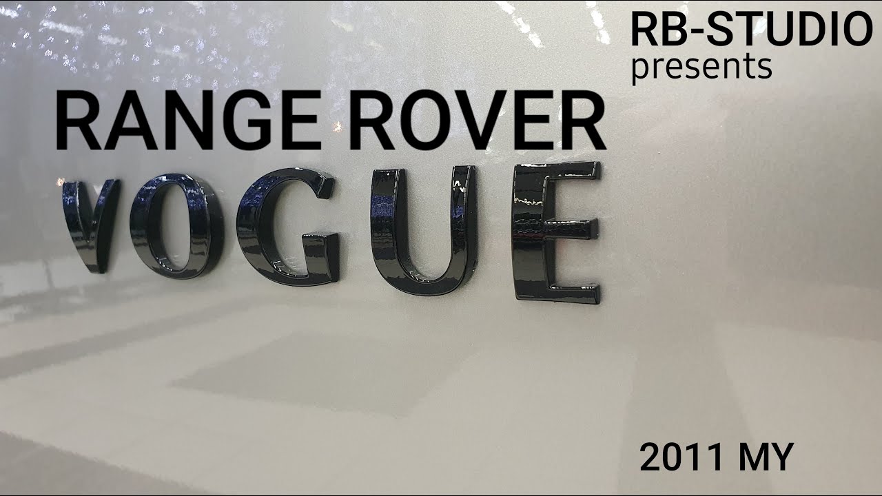 Range Rover TUNING