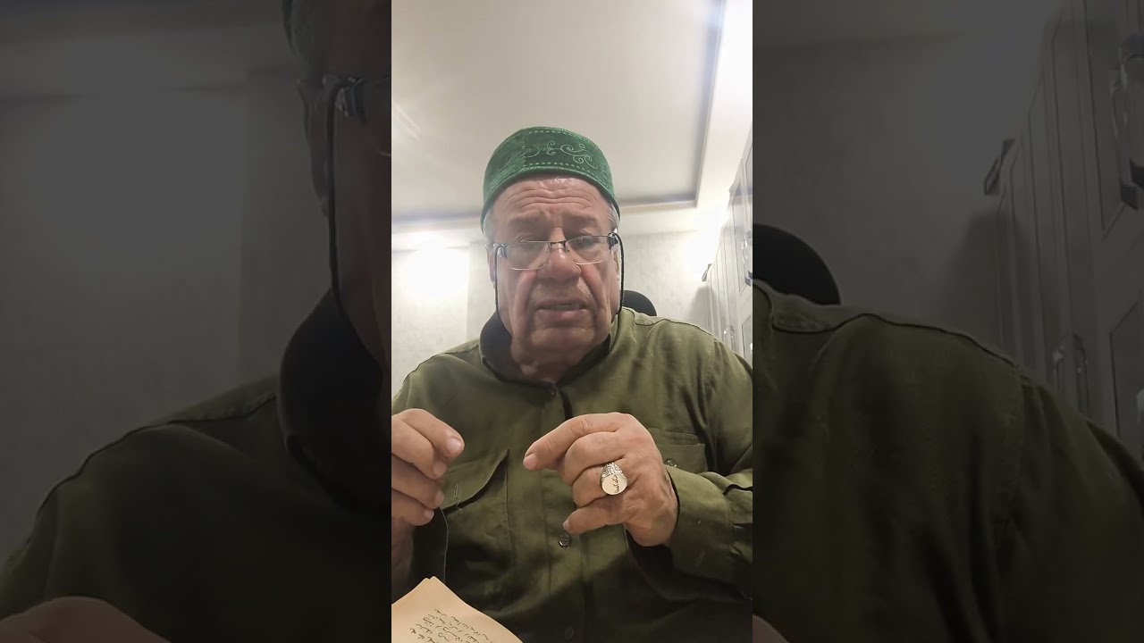 14- 02 2026- himet U TESİRE SÜRETE YASİN. JİBO DUA ZANİBİN 