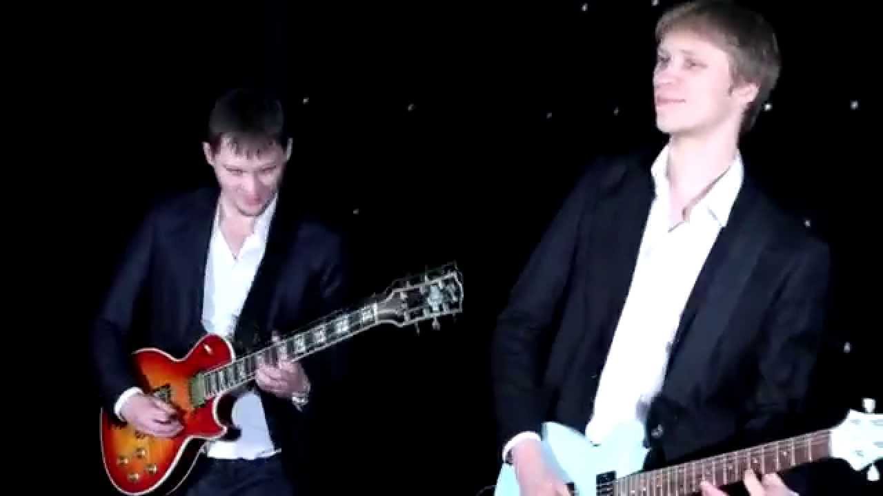 Guitar Brothers - Amorada
