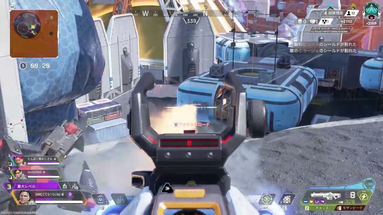 2026 03 01 4-2 デュオランク