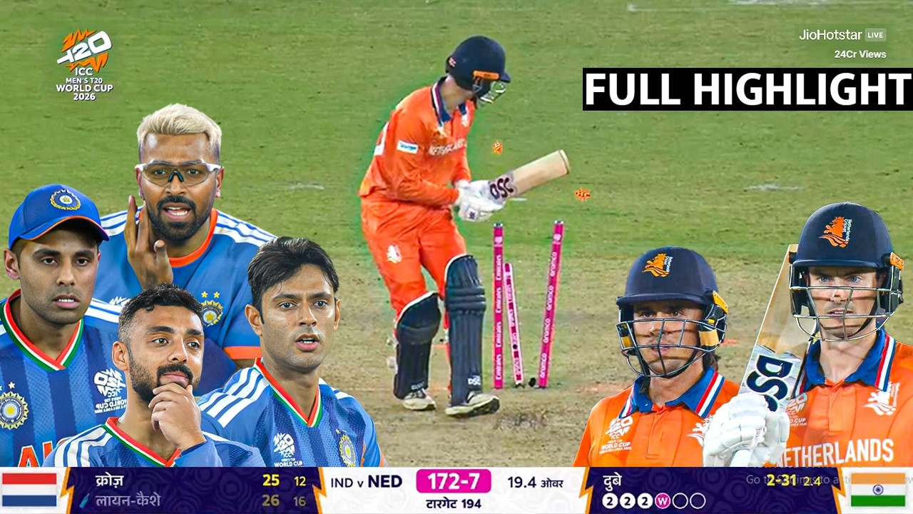 IND vs NED T20 WC Full Match Highlights | India vs Netherlands T20 Worldcup 2026 Full Highlights