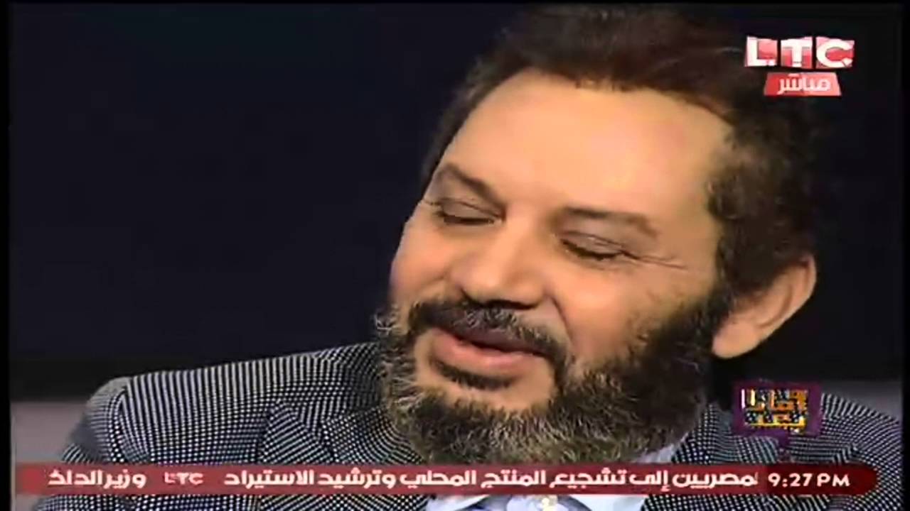 حوار الفنان كمال ابو رية في برنامج وماذا بعد ؟ مع رولا خرسا