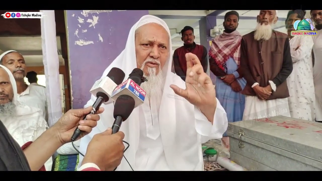 21 22 23 ফাল্গুন ঈসালে সওয়াবের এমন কি বক্তব্য দিলেন পীরজাদা ইব্রাহিম সিদ্দিকী চাচাজান