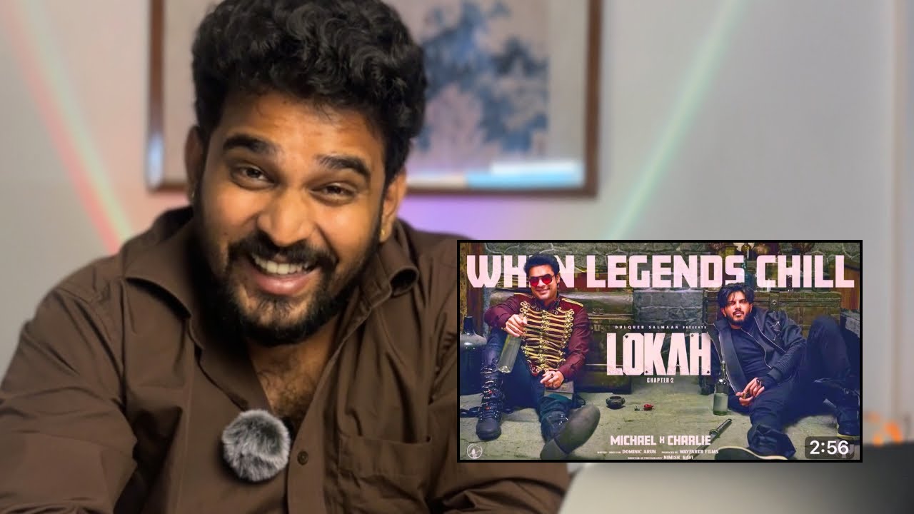 When Legends Chill : Michael x Charlie | Lokah | ~ Reaction 