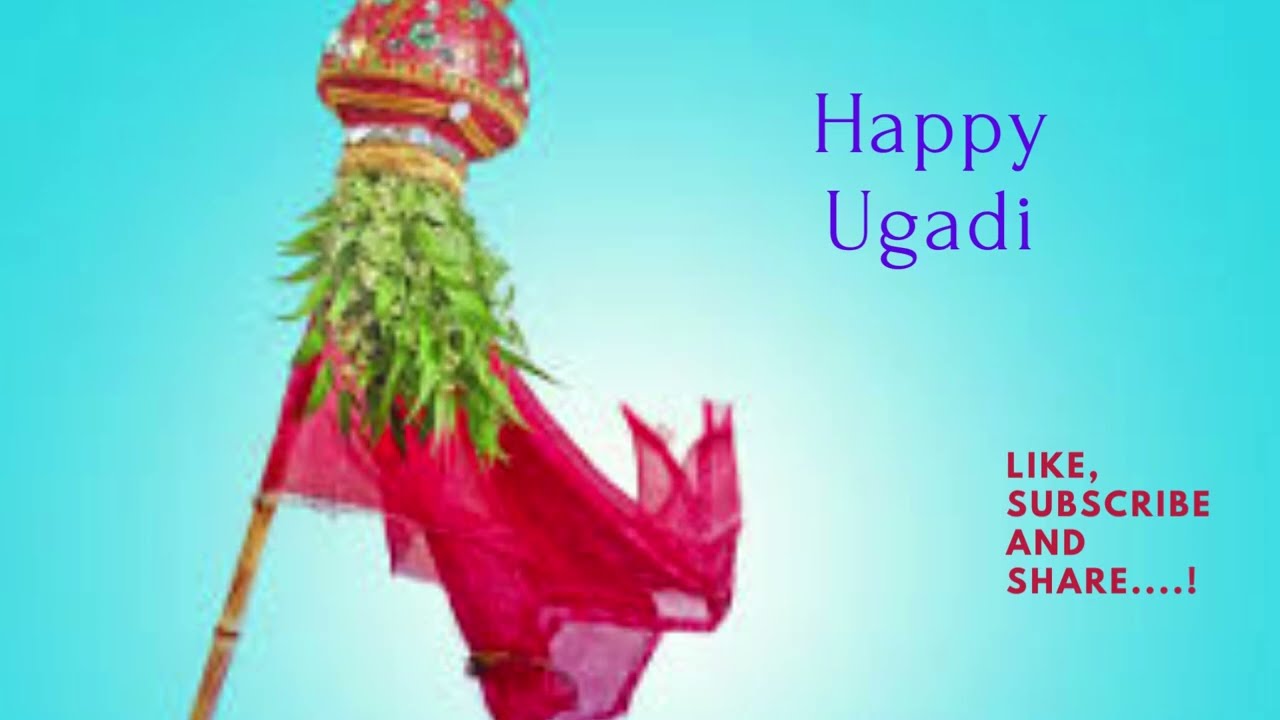 Yuga yugadi kaledaru song - Ugadi Shubhashaya - hosa varusha - yugadi