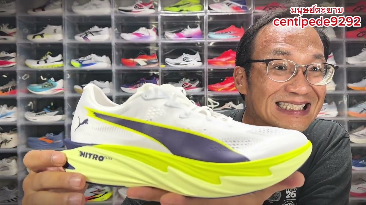 โอยยยย Unbox Puma Deviate Nitro Elite 4 ดูความหน้าบาน