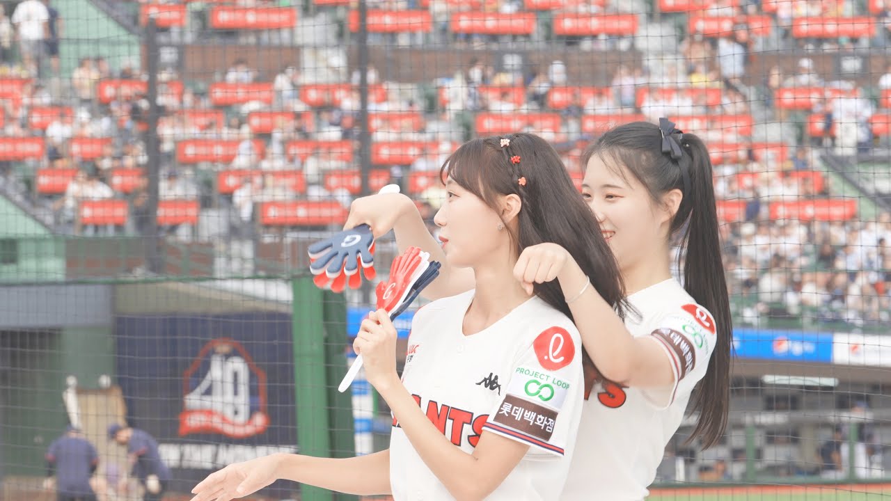 롯데 자이언츠 사직노래방 (VS 두산, 사직, 221002)