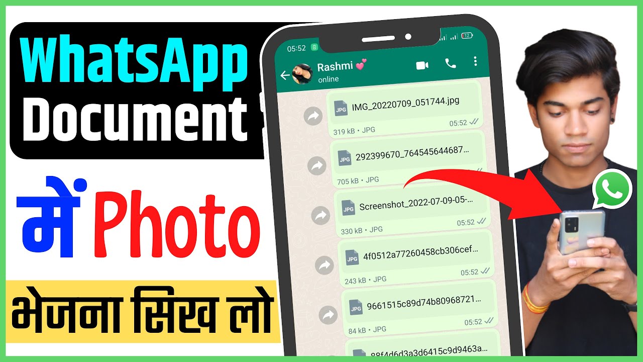 WhatsApp Document Me Photo Kaise Send Kare ? | WhatsApp Par Document Se Photo Kaise Bheje