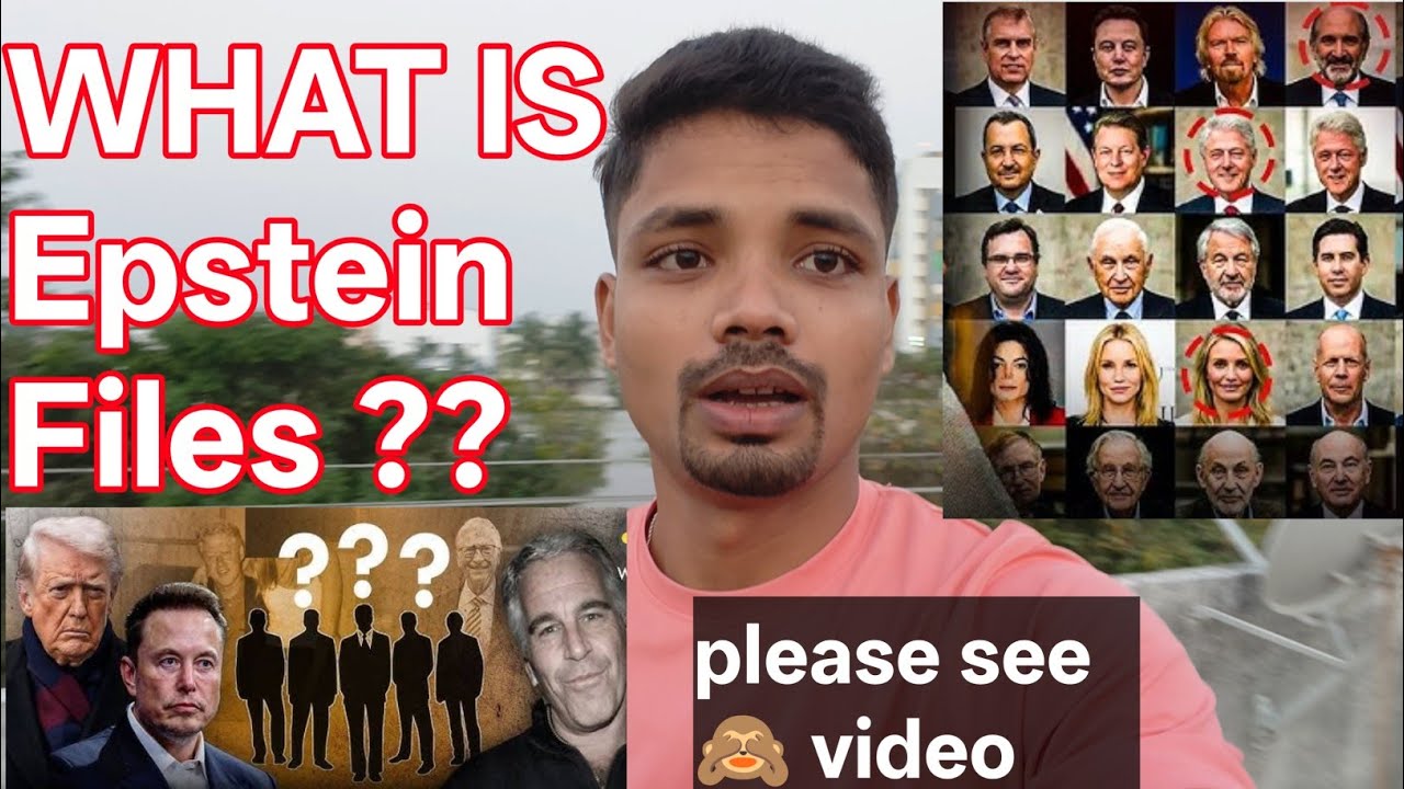 WHAT IS Epstein Files ?? কেকে পার্টিতে জড়িত! Akash vlogs 