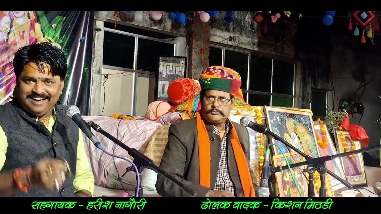 ओम शिव ओम शिव ओम शिव जी||गन्धर्व कवि पंडित नन्दलाल जी||Gayak Munnalal Kumawat