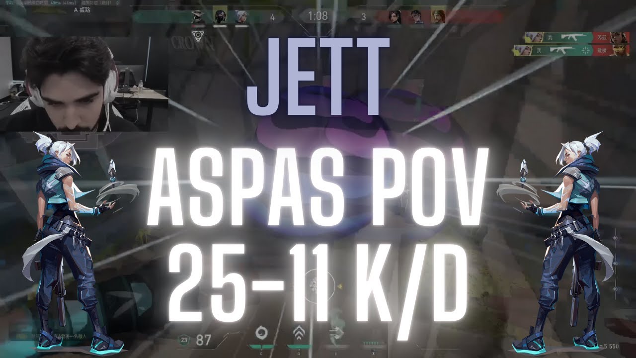 MIBR aspas POV Jett on Split 25-11 K/D (VALORANT Pro POV)