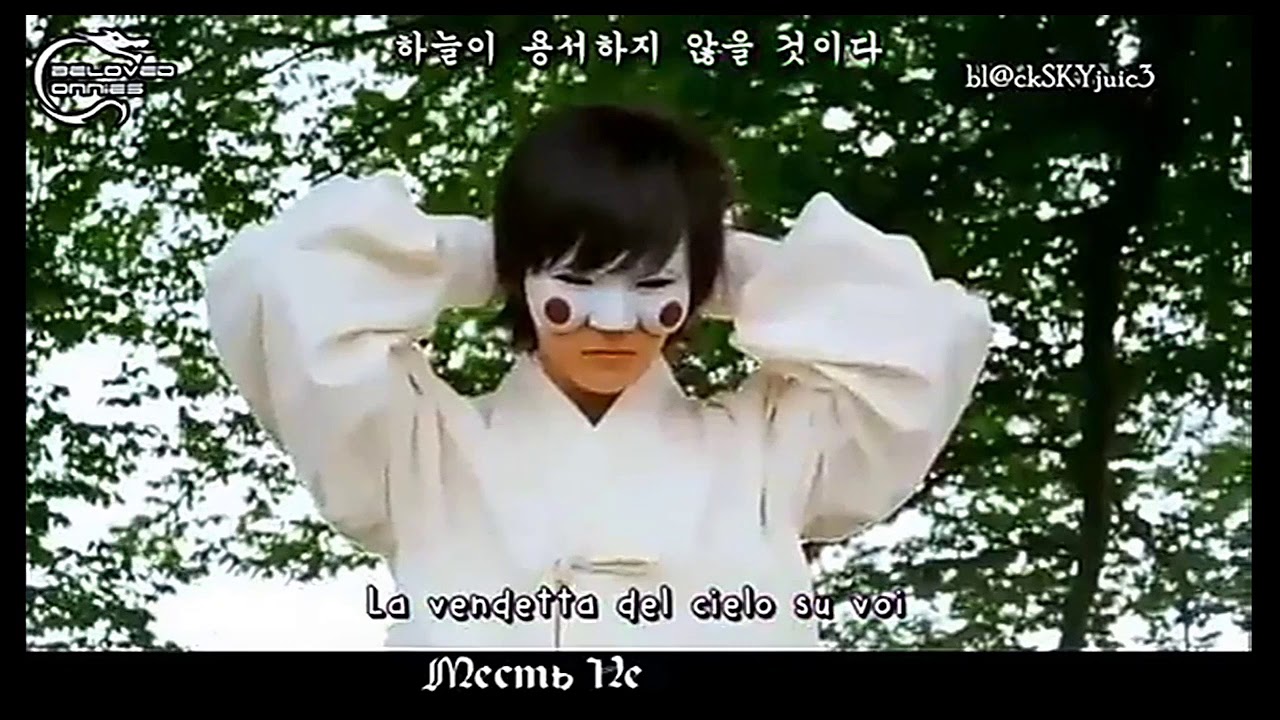 Gaksital let go . Joo won