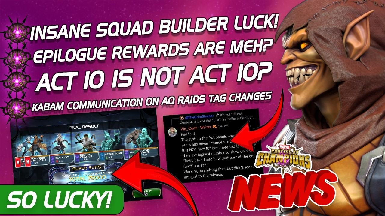 Kabam отвечает на критику наград | Удача в конструкторе отрядов | Изменения тегов AQ и многое дру...