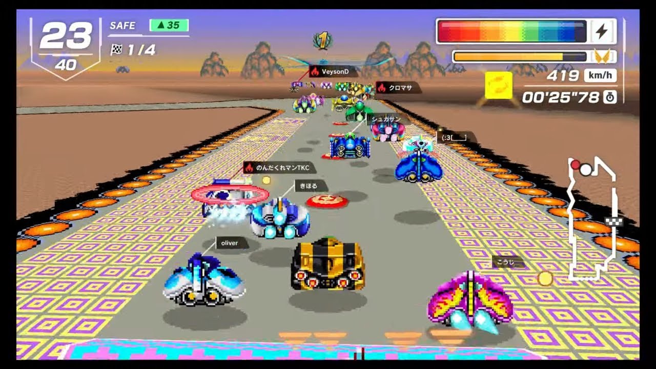 F-Zero 99 (Switch) - Mixed Grand Prix #94: @flan7762 Edition