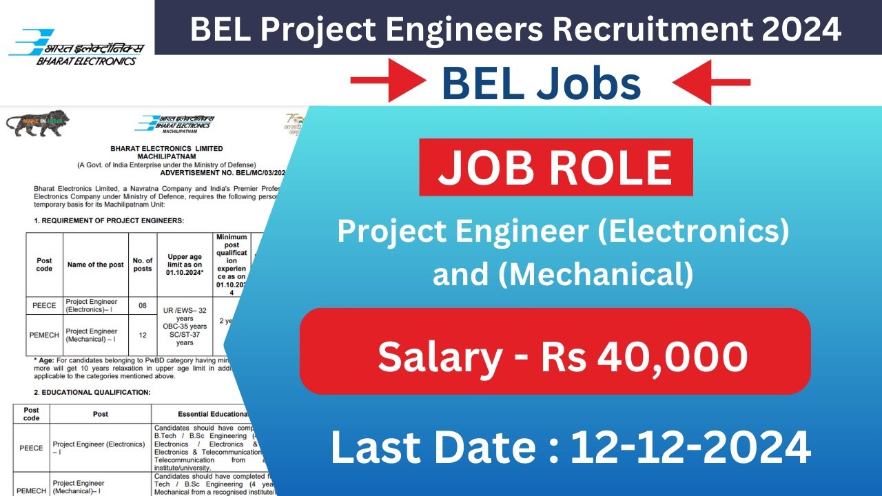 BEL Recruitment 2024: Apply for 20 Project Engineer Posts in Electronics & Mechanical