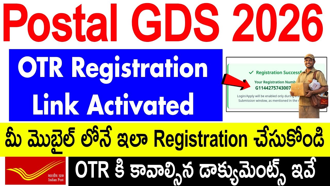 Postal GDS OTR Registration Link Activated 2026 in Telugu | 10th Pass Only | 28,740 Vacancy