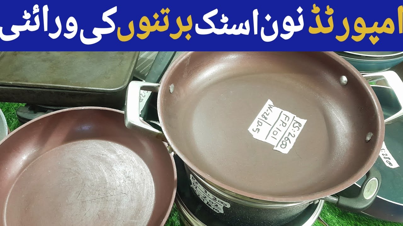 New Sale 2026 | Nonstick Crockery | Imported Crockery | Laat ka maal | Branded Crockery