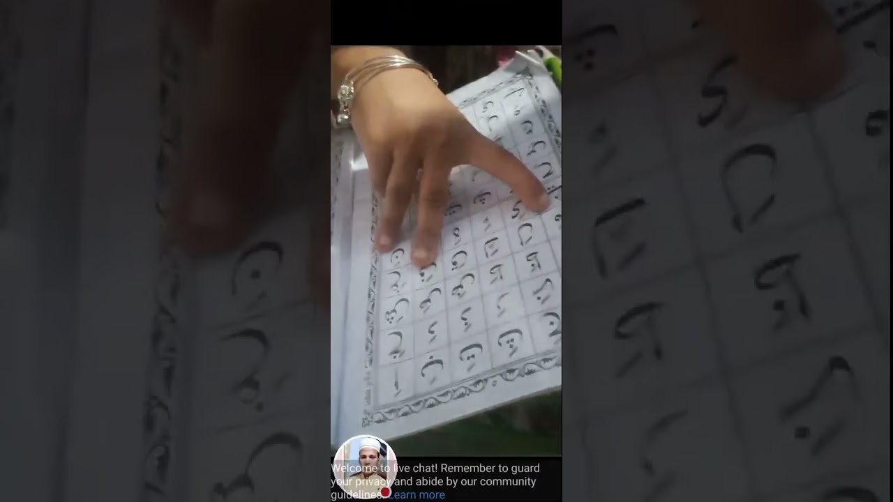 Islamic history video s h r i r is live!