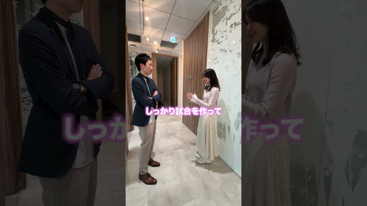 普段は控えめな部下が意外と野球好きだった件 #スプリックス