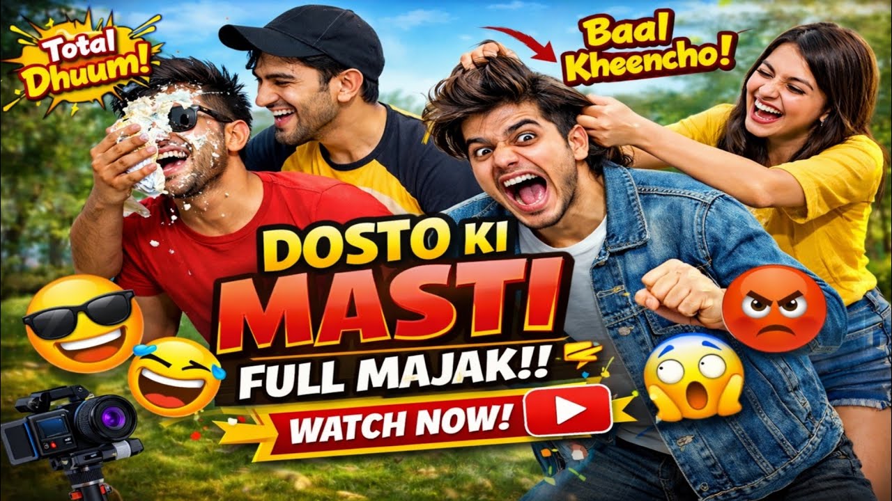 Dosto Ke Saath Full Masti 😂 | Funny Vlog Jo Aapko Hasa Hasa Ke Pagal Kar De